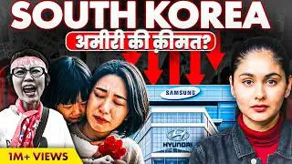 How South Korea Became Super Rich... And Ended Its Future | North Korea