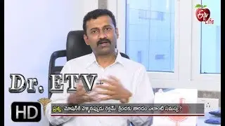 Dr. ETV | Rectal prolapse | 15th September 2017 | డాక్టర్ ఈటివీ