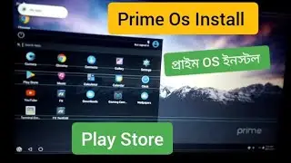 how to install prime os in pc | download prime os | android x86