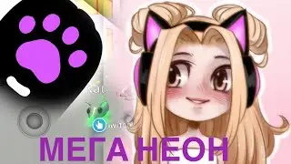 Инструкция для новичка в ROBLOX ADOPT ME. НЕОН и МЕГА неон питомцы.