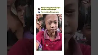 POV ANGKAT TELP DI TONGKRONGAN | SHORTS - Kampung Inggris LC