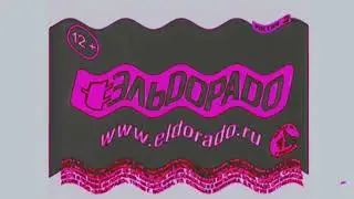 Eldorado Logo History (Updated) in Greeup V1