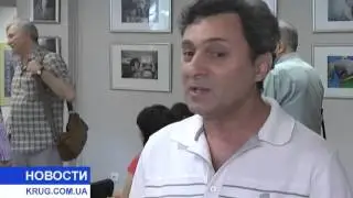 «Дом с ангелом»