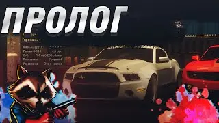 Прохождение Need for Speed: The Run #1|ПРОЛОГ