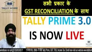 HOW TO DOWNLOAD TALLY PRIME 3.0 FULL VERSION | TALLY PRIME 3.0 | TALLY PRIME 3.0 FULL RELEASE LIVE
