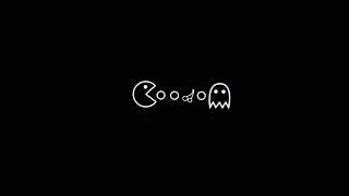 BEAT DO PAC MAN - DJ Rugal 1 hour