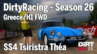 DirtyRacing Season 26 - Greece/H1 - SS4 Tsiristra Théa - Citroën DS 21