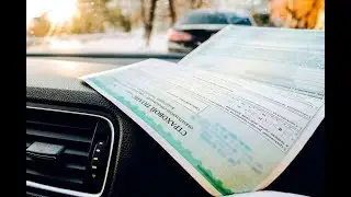 Тинькофф ОСАГО Личный Кабинет