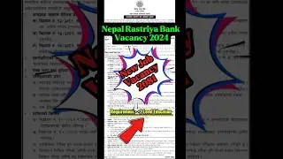 Nepal Rastriya Bank Vacancy 2024 || New Job Vacancy In Nepal || Requirement +2 Pass #vacancy