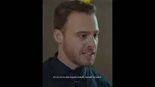 Я не зайду в лифт😂/Заставила Серкана идти пешком😂😏/Постучись в мою дверь #нетфликс #фильмы #turkey