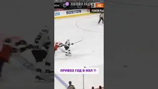 ПОСАДИЛИ НА СКАМЕЙКУ ПОСЛЕ ЭТОГО МОМЕНТА ?! 