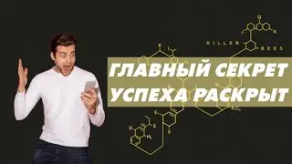 Талант, повезло VS терпение, труд, упорство