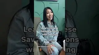 How to say coffee and diarrhea in Chinese? 🇨🇳 🧧 LEARN SAVAGE CHINESE WITH JIAOYING 🧧
