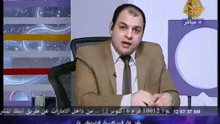 وليد عبد المقصود يعتذر عن تقديم برنامج فاصل شحن لحين اشعار أخر