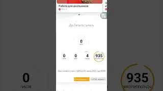 ЛЕТО ЛЕТО ЛЕТОООООООООООООООООООООООООООООООО#ЛЕТО