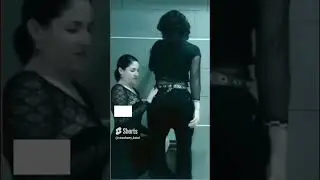 estás dos