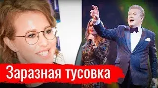Заразная тусовка, Мусорные костюмы, Набиуллина и должники // Что случилось? #13