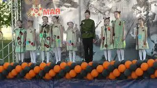 Идёт солдат по городу - Ансамбль 