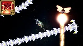 (Read Desc)Adult Eidolon Worm | Calamity Infernum