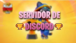 🏆EL MEJOR SERVIDOR DE DISCORD PARA BRAWL STARS - Discord Server 2024