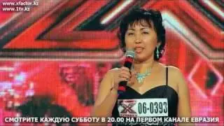 Врач из Атырау и ее больной Джимми