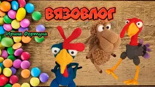 Вязовлог.