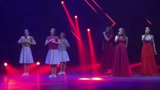 Исполнение песни 