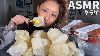 [ASMR] Jellyfish🪼 Eating a whole one is so crunchy and delicious❗️[jellyfish eating sound]