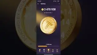 кликайте не упустите шанс заработать деньги. https://t.me/tapswap_bot?start=r_6834336049