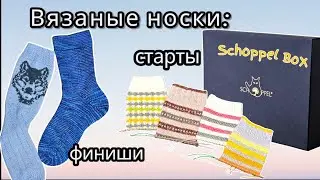 ВЛОГ 33/2025Г /Сходим в кафе 