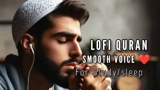 lofi quran for sleep|lofi quran for depression|lofi quran study|
