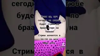 Тест