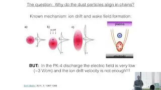 Péter Hartmann - Accelerated Particle in Cell with Monte Carlo Collisions