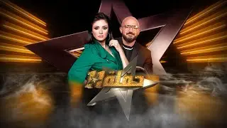 حفلة 11 - مع سمر يسري - محمود العسيلي | الحلقة كاملة