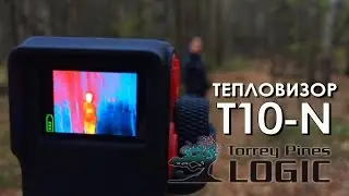 Тепловизор T10-N от Torrey Pines Logic | Магазин ALLAMMO.RU