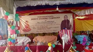 Merit Sharing Ceremony Of Ven Upandita Mahathero