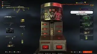 Ак-15 и БК