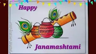 Happy Janamashtami Drawing | Krishna Janamashtami Poster Drawing | Janamashtami Special Drawing Easy