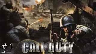НАЧАЛО ЛЕГЕНДЫ - Call of Duty #1
