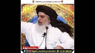 Allama Khadim Hussain Rizvi #whatsappstatus #Islamic #shorts #tlp #status #hafizsaadhussainrizvi