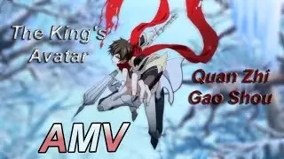 The King's Avatar 「AMV」- That's What I Like