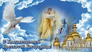 Преданность воле Божьей - путь к обретенью смиренья