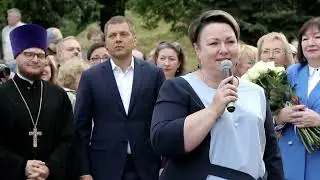 2022 09 01 День знаний