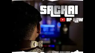 SACHAI-BP ROW NEW SONG (OFFICIAL VIDEO) MYXPOTT-RYNO FILMS