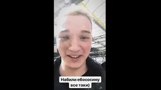 Эдвард Бил, Литвин - Пранки, Приколы в Инстаграм / Сторис из Инстаграм