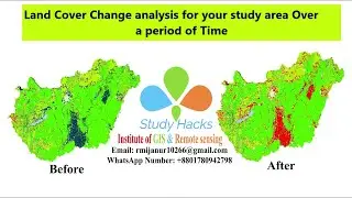ভূমি ব্যবহারের পরিবর্তন সনাক্তকরণ বিশ্লেষণ গুগল আর্থ ইঞ্জিনে ভূমি কভার LULC