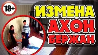 ШОК |  АХОН | ПРАНК | КАЗАХСТАН | NNN Life TV | 2017