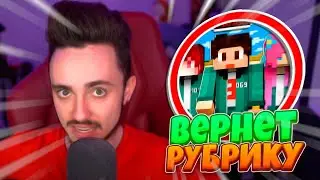 😱ЭДИСОН СНИМЕТ ИГРУ КАЛЬМАРА😱