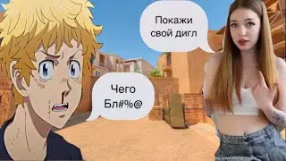 ПОПАЛСЯ ПРОТИВ ДЖИННИ КИТИ | МОЙ ТИМ СОФТ🍌🙊