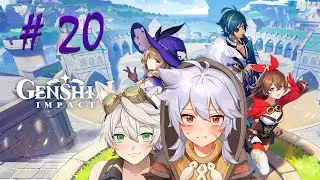 СТРИМ Genshin Impact #20 ➠ ИНАДЗУМА